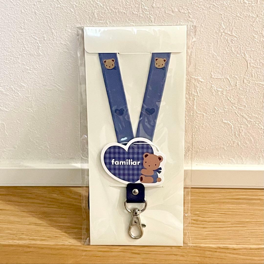 新品未使用】familiar ネックストラップ ブルー ☆人気 - メルカリ