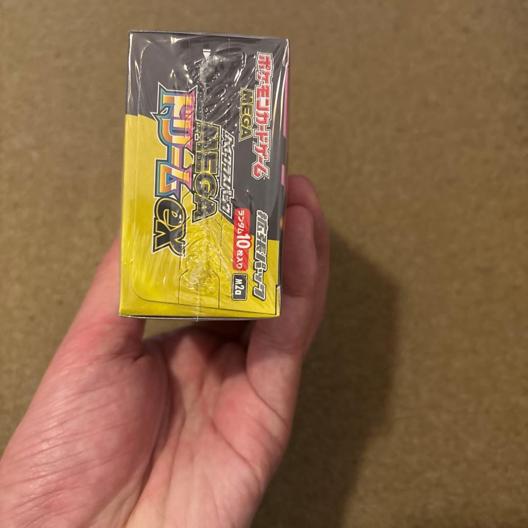 た*ん様 MEGAドリームex 超電ブレイカー シュリンク付きBOXセット