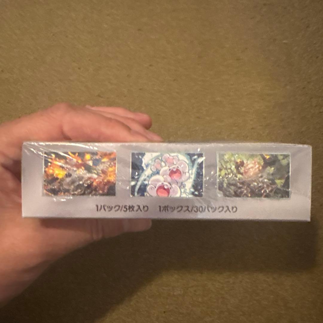 た*ん様 MEGAドリームex 超電ブレイカー シュリンク付きBOXセット