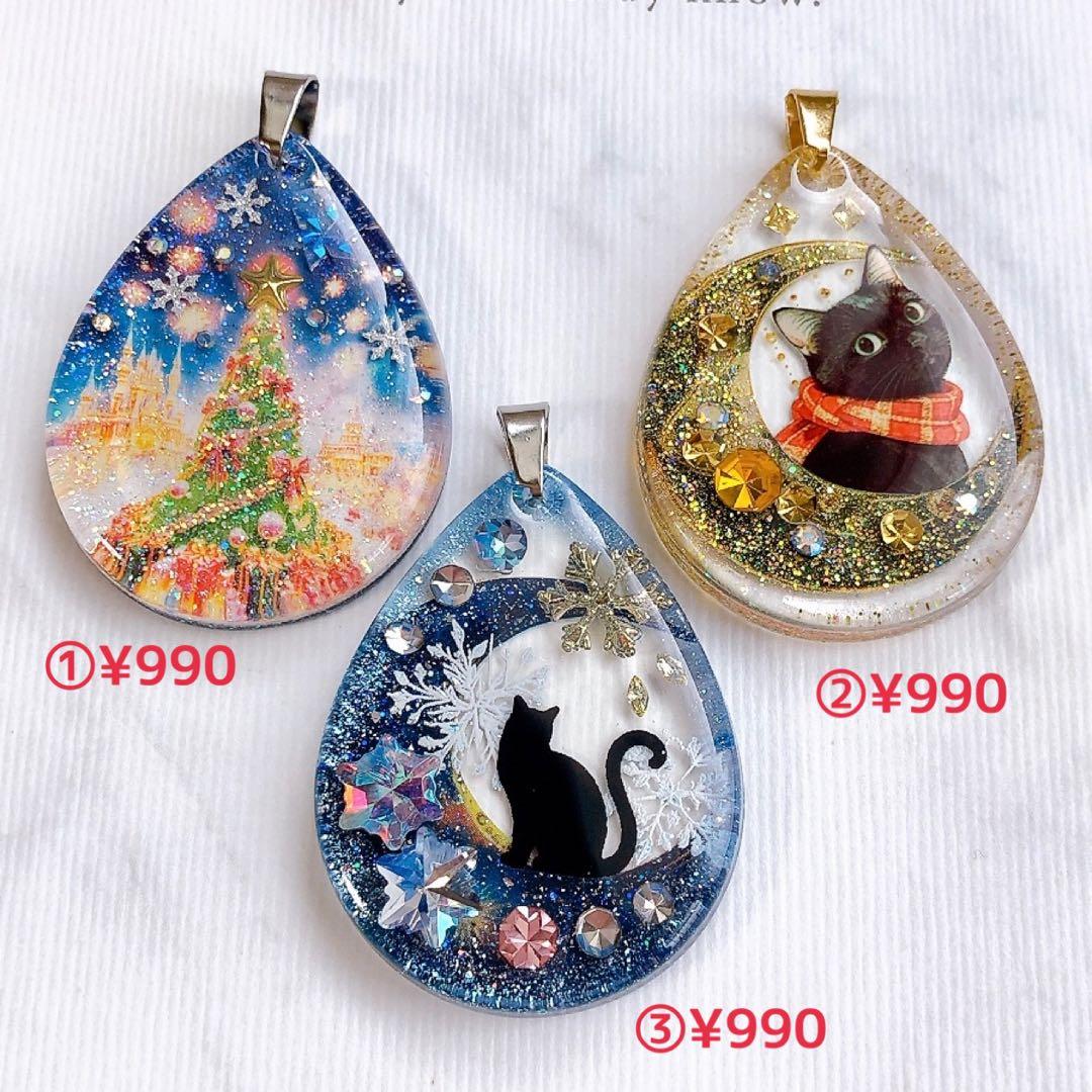 おまとめページ④♡（2/21までお取り置き可能です♡）