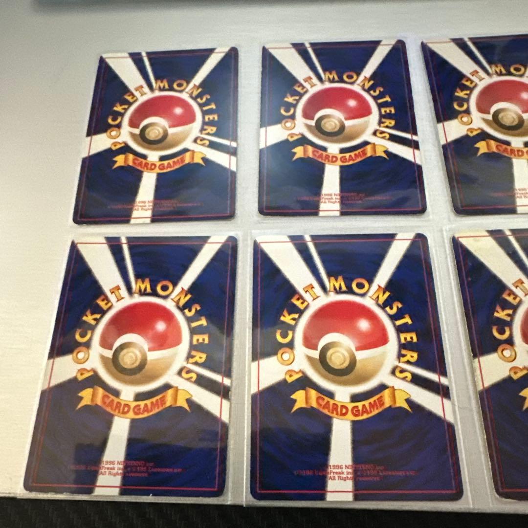 ポケモンカード 旧裏 キラカード 8枚 まとめ売り ノーマルカード5枚