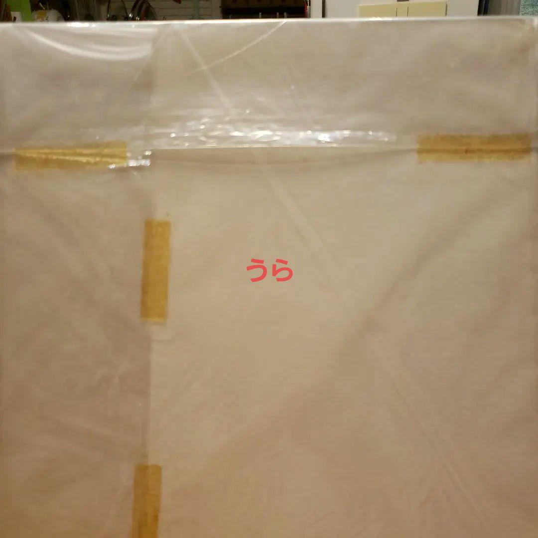 稲垣潤一 直筆 サイン色紙 - メルカリ