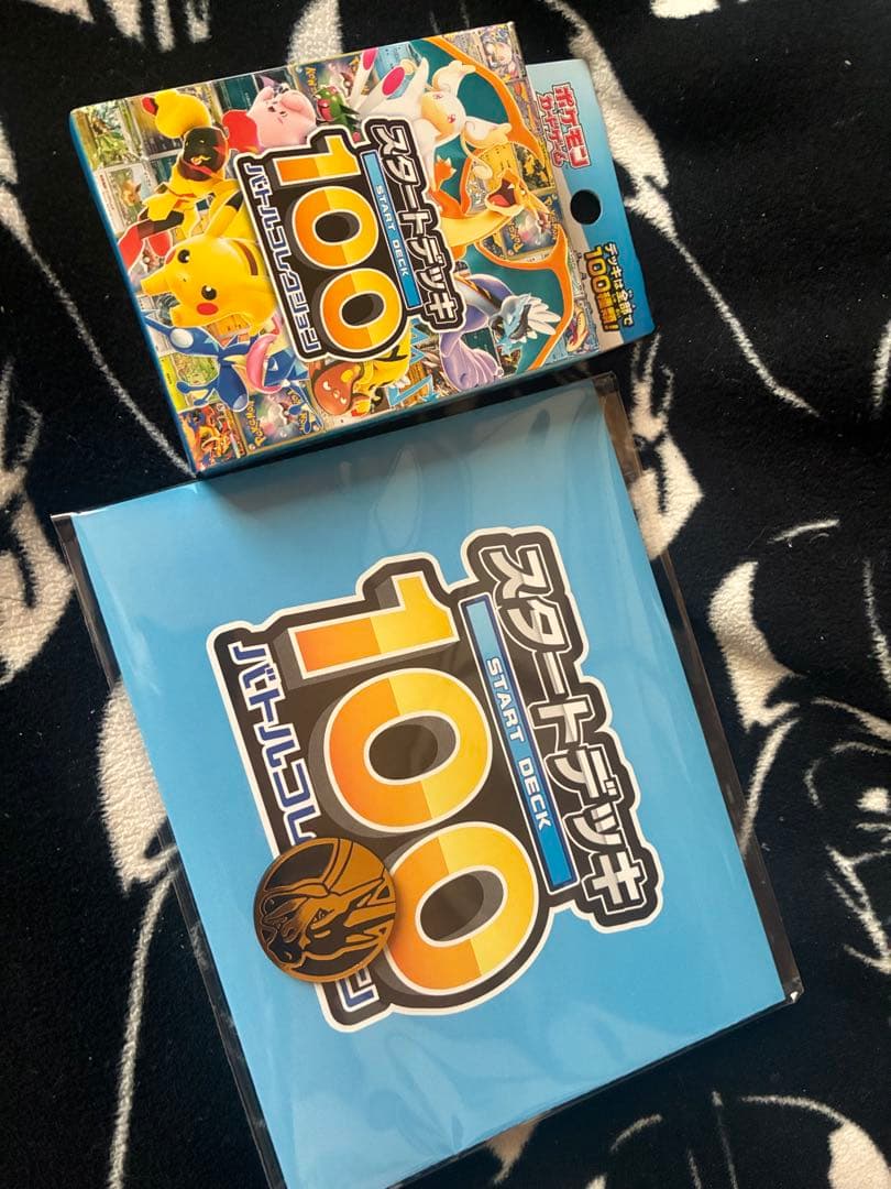 ポケモンカードゲーム MEGAドリームEX 1ボックス スタートデッキ100