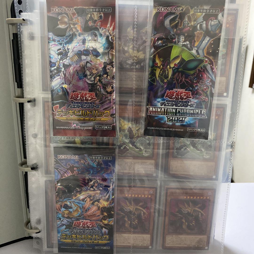 コンプリート品】遊戯王 タイトル3種類 【コレクター必見】 - メルカリ