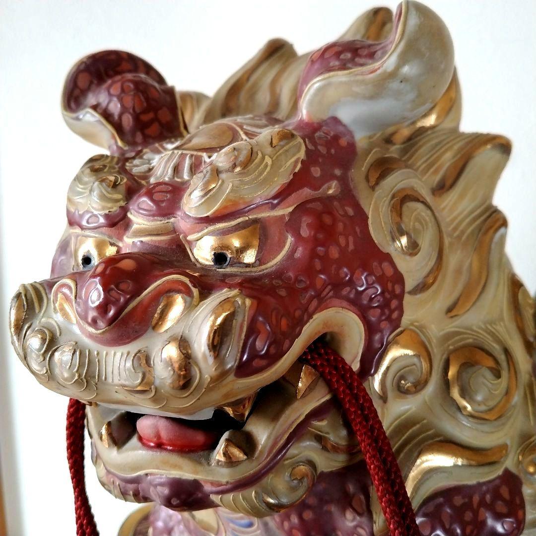 九谷焼 唐獅子 金彩 赤獅子 高さ29.5㎝ 玉乗り獅子 1個 座布団付 魔