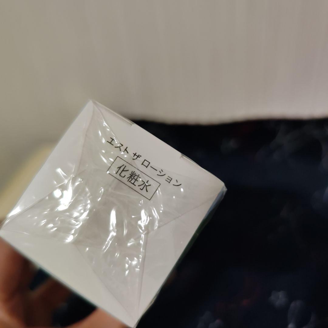 est THE LOTION 限定デザイン 2024 140ml　２本セット