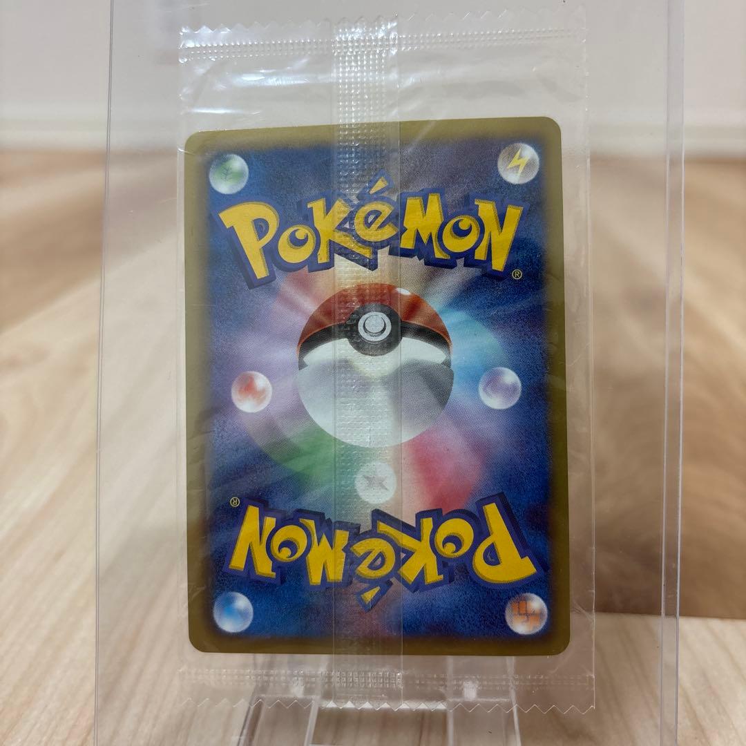 レックウザ　信長の野望　プロモ　未開封