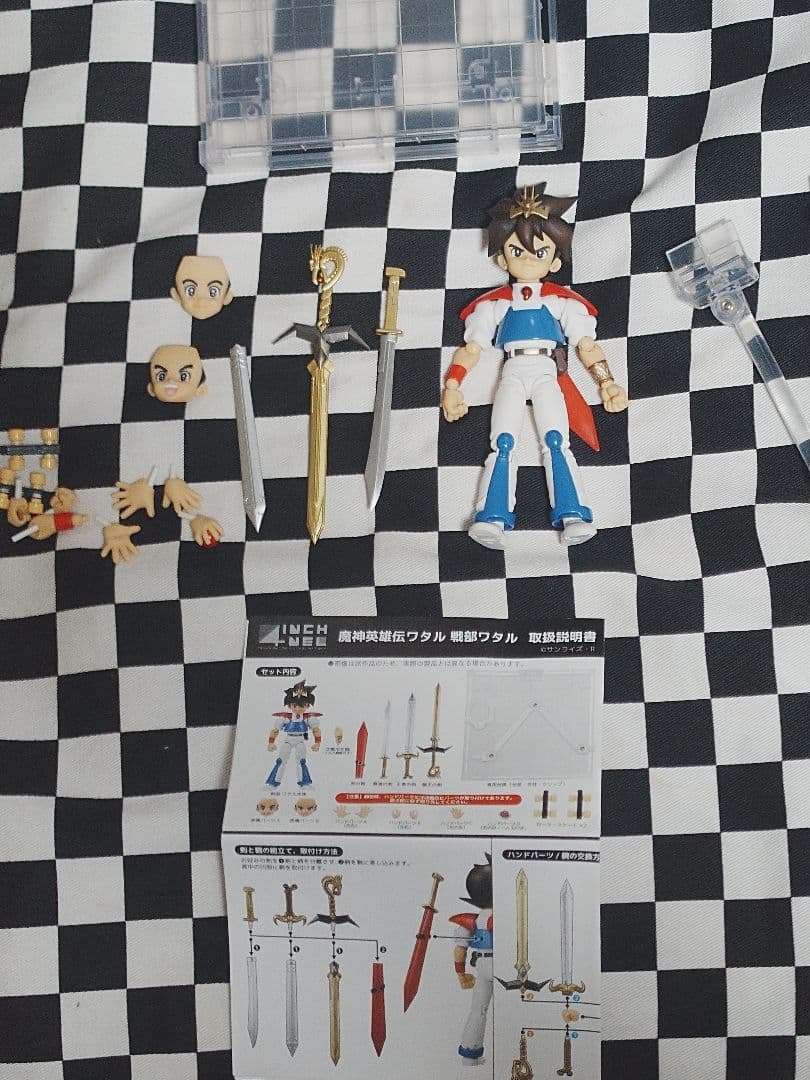 4インチネル 戦部ワタル