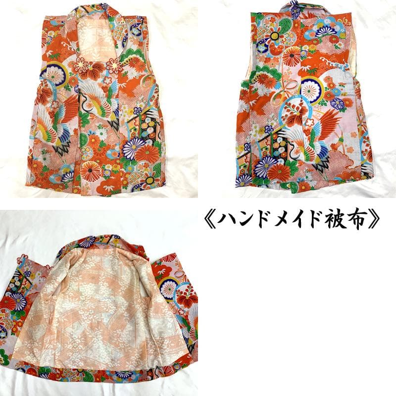 602ag21□七五三 三歳 セミアンティーク 女児 着物&被布 毬□状態良好