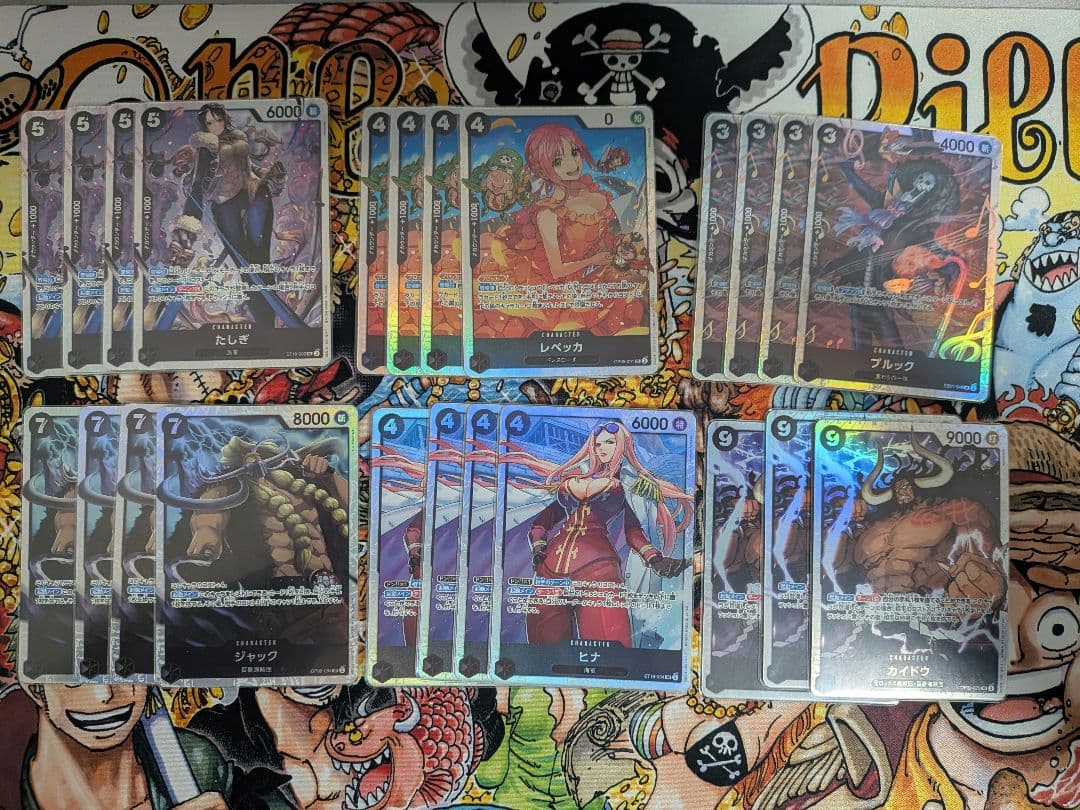 引退品 黒カード ワンピースカードゲーム - メルカリ