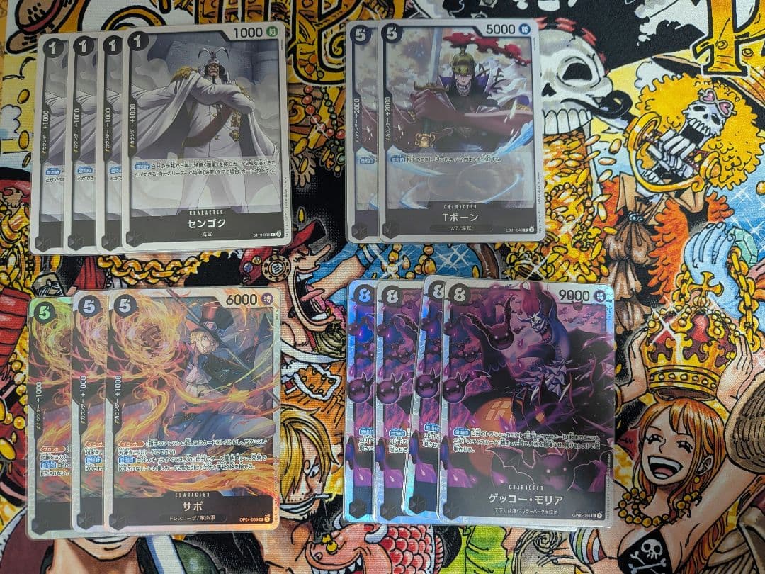引退品 黒カード ワンピースカードゲーム - メルカリ
