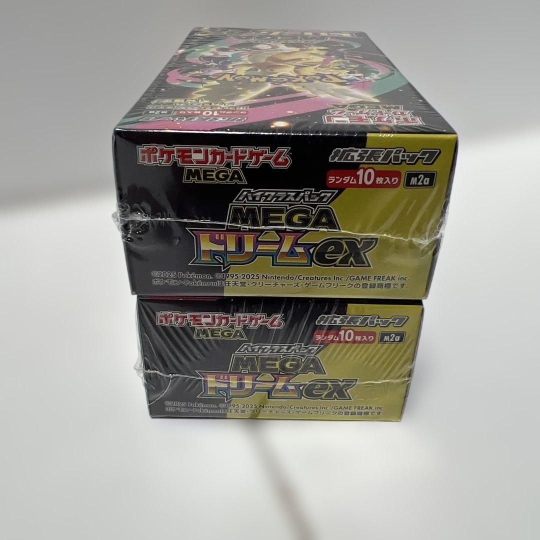 ポケモンカード　MEGAドリームex　シュリンク付　2BOX