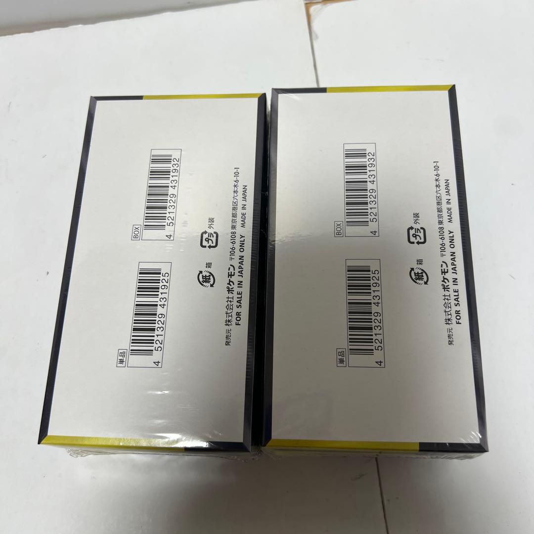 ポケモンカード　MEGAドリームex　シュリンク付　2BOX