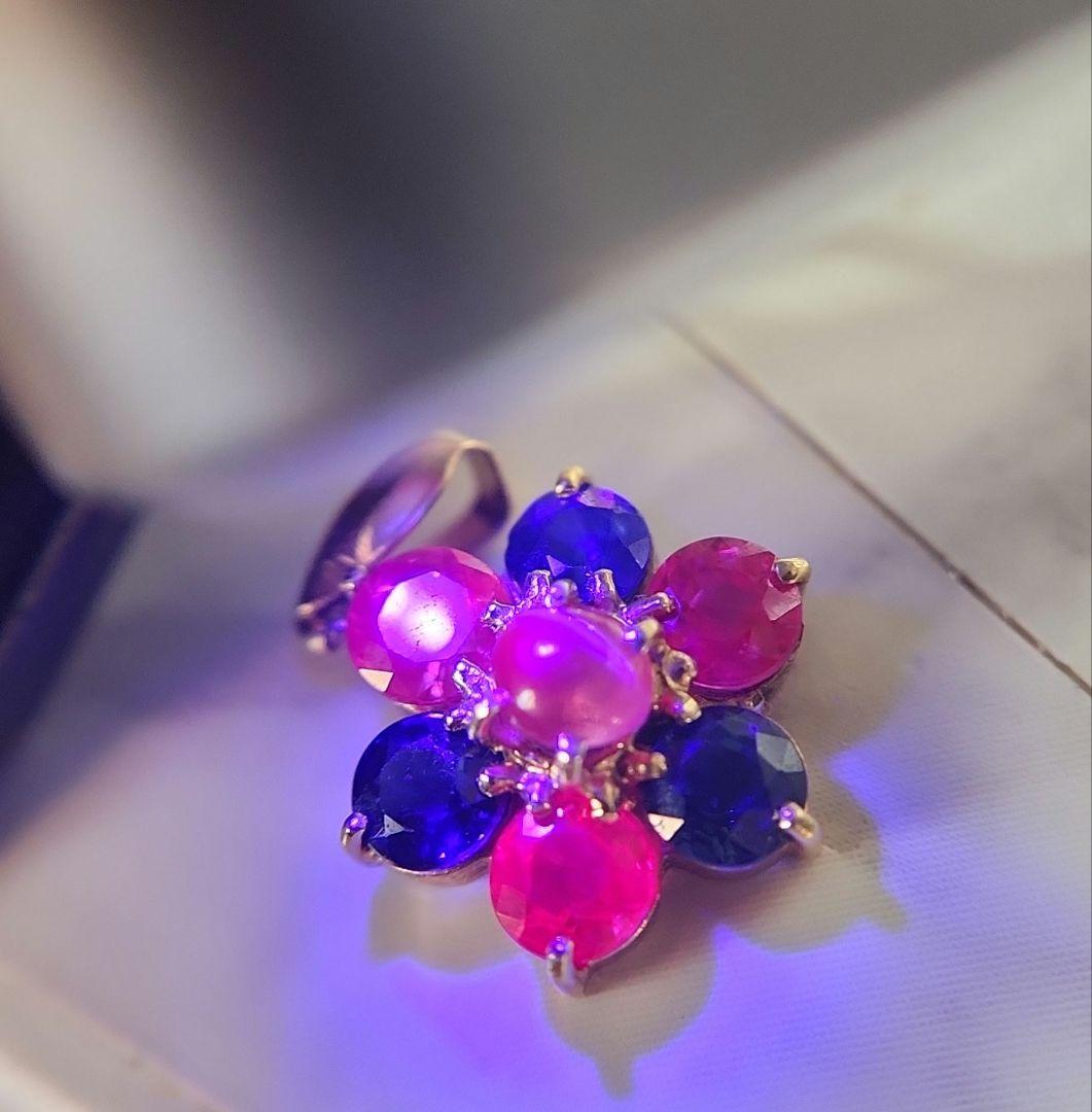 非加熱天然アレキサンドライトキャッツアイK18 ネックレストップ 0.252ct