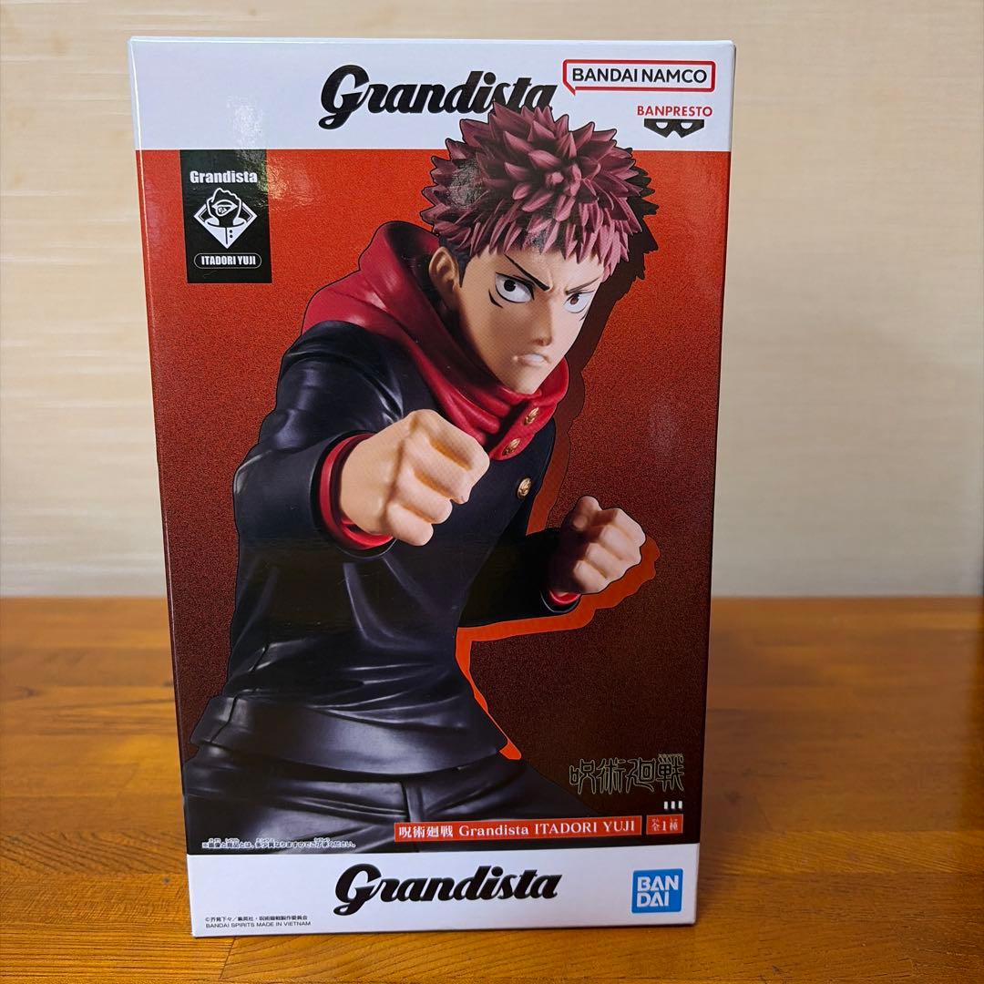 呪術廻戦　宿儺 ・虎杖悠仁・五条悟・夏油傑・ 脹相・フィギュア5体セット