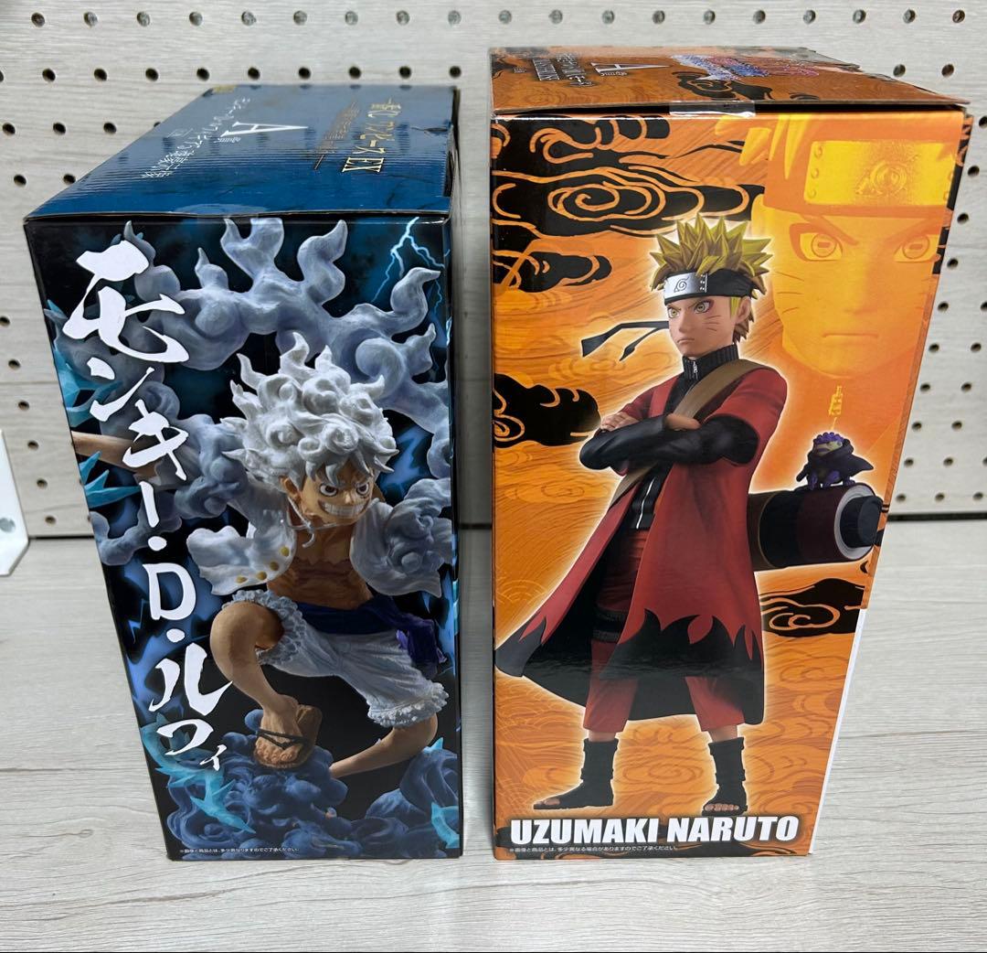 NARUTO-ナルト-一番くじ ワンピース EX 悪魔を宿す者達 vol.3