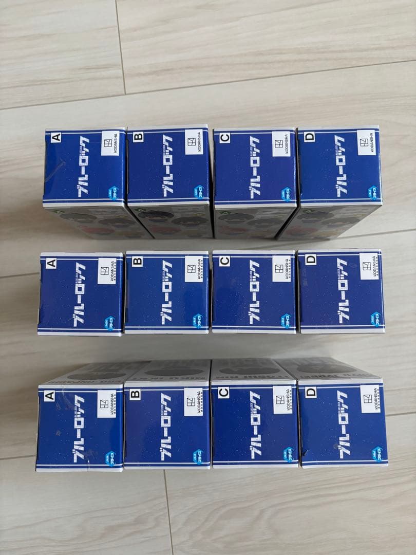 ブルーロック　おすわりフィギュア　vol.1 2 3 セット