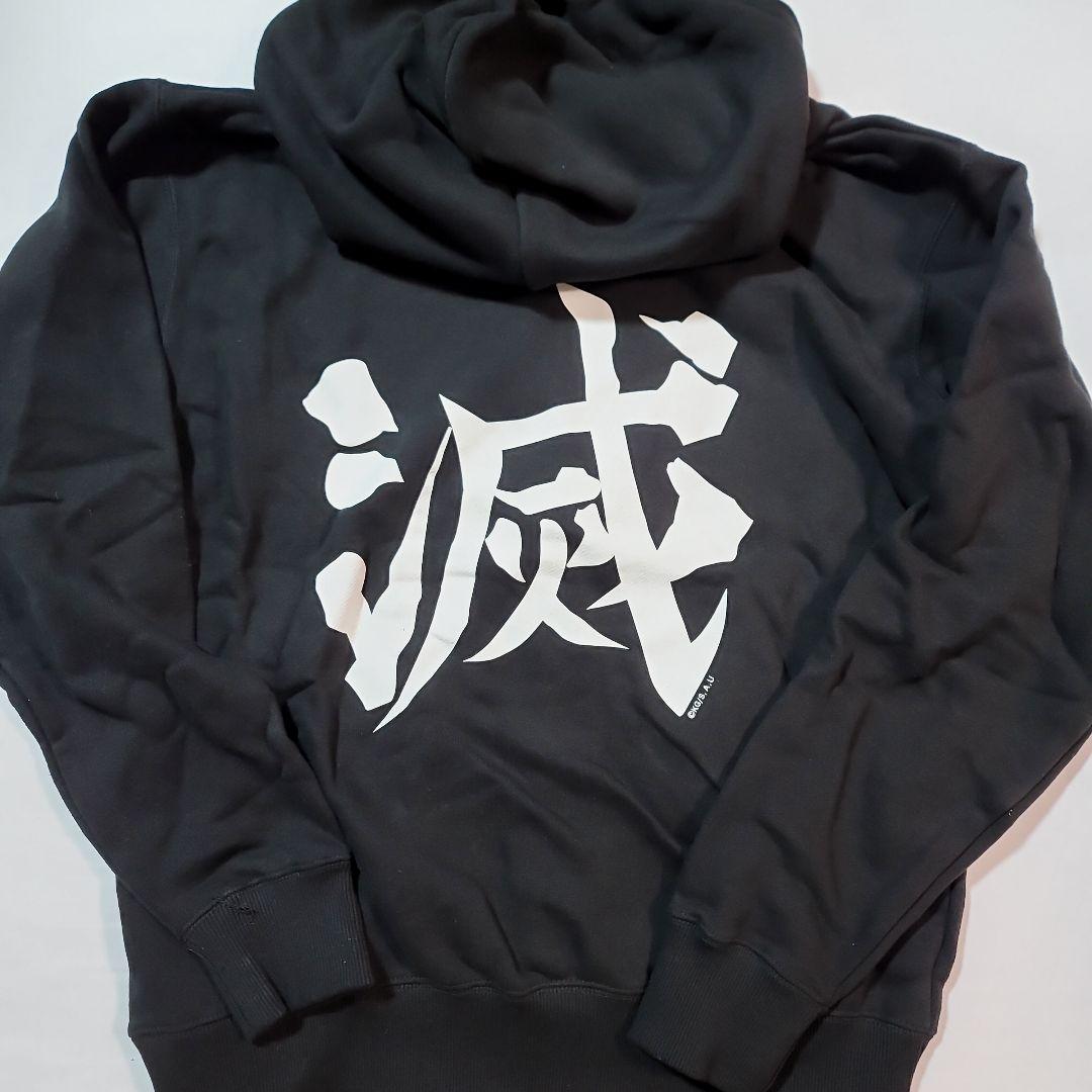 ACOS 鬼滅の刃 鬼殺隊 パーカー - メルカリ