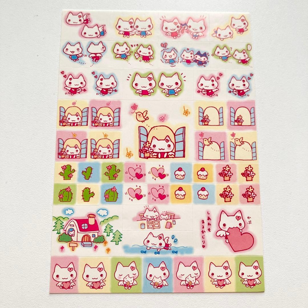 平成レトロ シール しあわせにゃんこ サンエックス - メルカリ