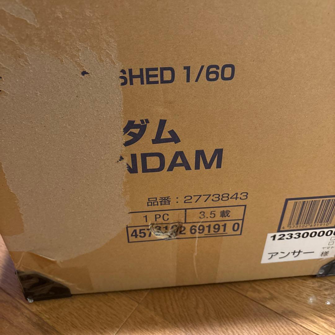 輸送箱傷あり PG UNLEASHED 1/60 RX-93 νガンダム - メルカリ