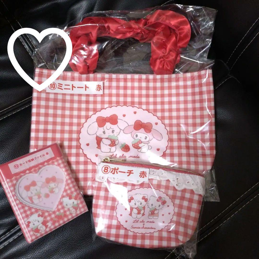 サンリオmikko一番くじ - メルカリ