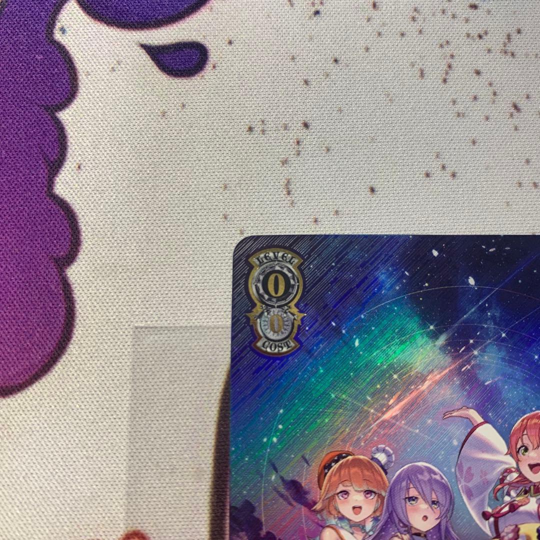 ヴァイスシュヴァルツ 星降る夜に 上位賞 pr ホイル プロモ ホロライブ