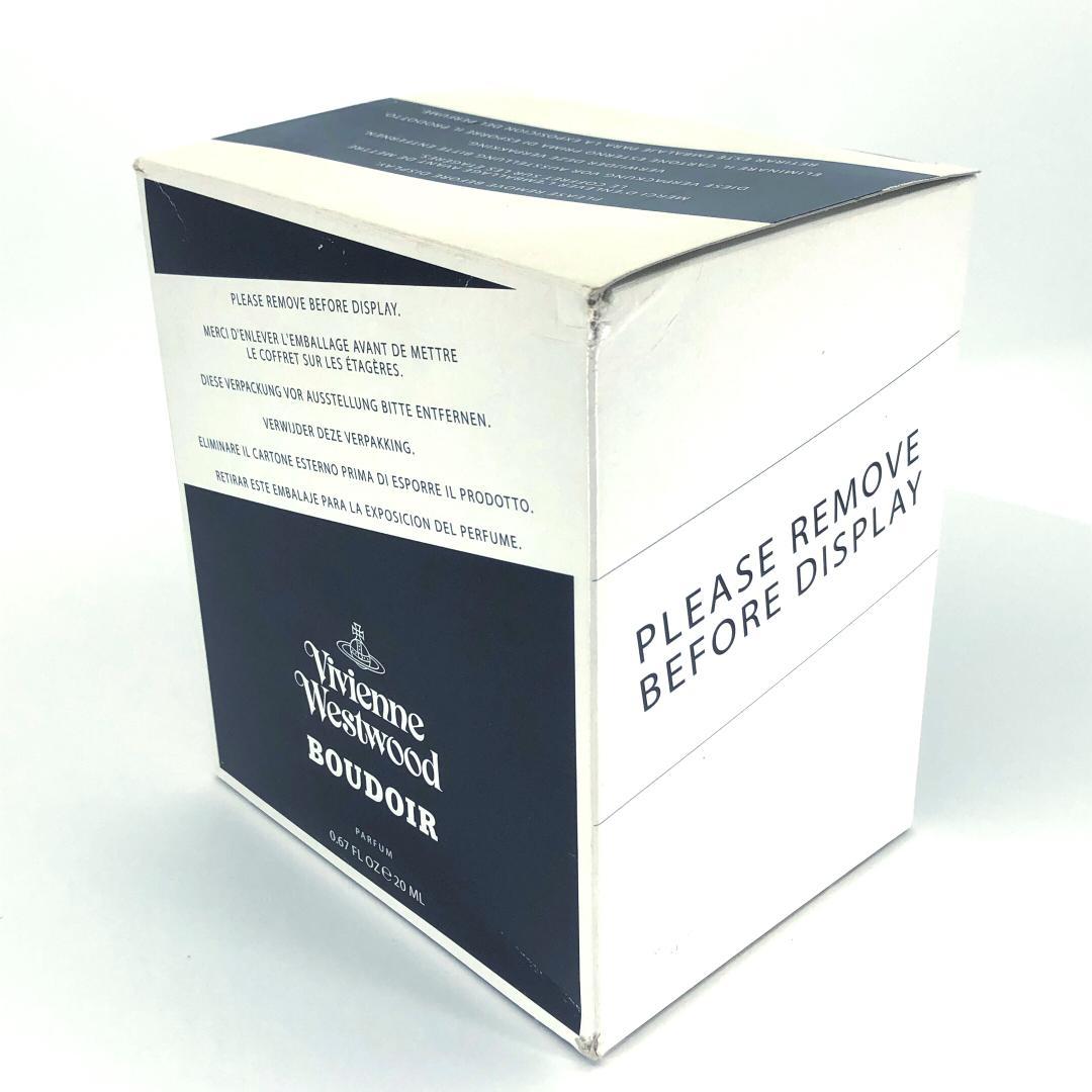 【希少・美品・ケース付】ヴィヴィアンウエストウッド／ブドワール パルファム 香水
