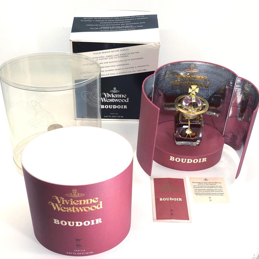 【希少・美品・ケース付】ヴィヴィアンウエストウッド／ブドワール パルファム 香水