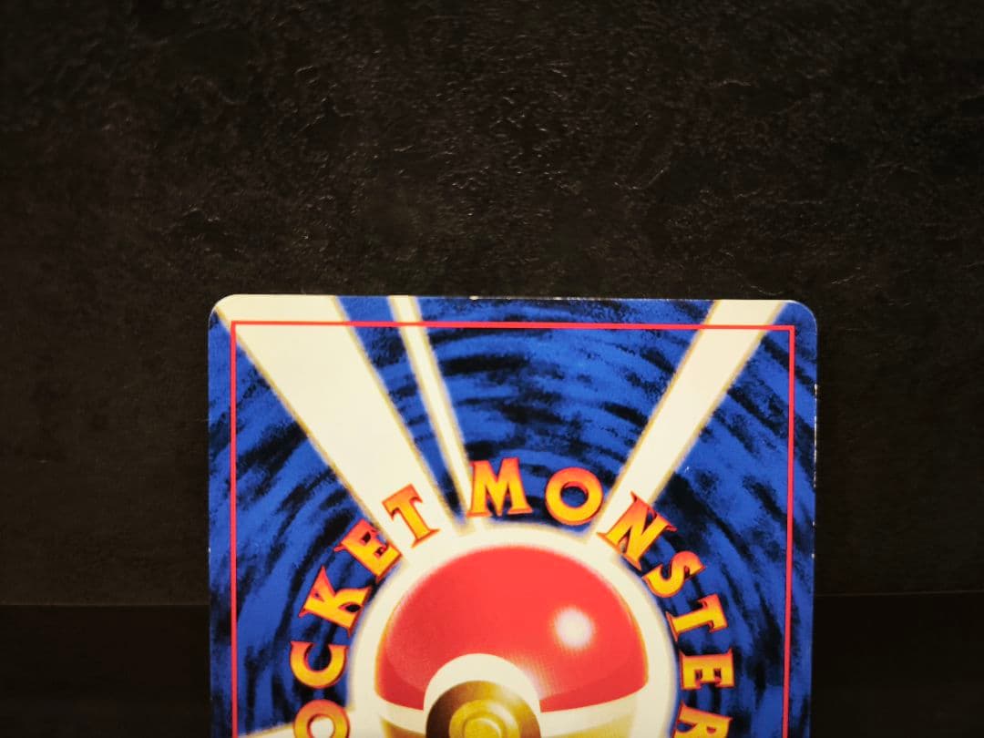 椿*路様 【旧裏】 わるいエーフィ