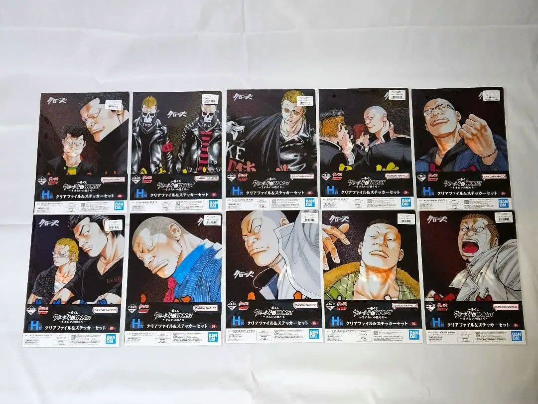 一番くじ クローズ×WORST 〜さすらいの鴉たち〜 H賞 クリアファイル