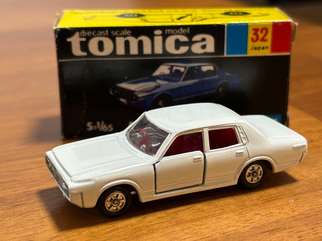 トミカ 黒箱 No.32トヨタニュークラウン 幻の超希少アイボリー - メルカリ