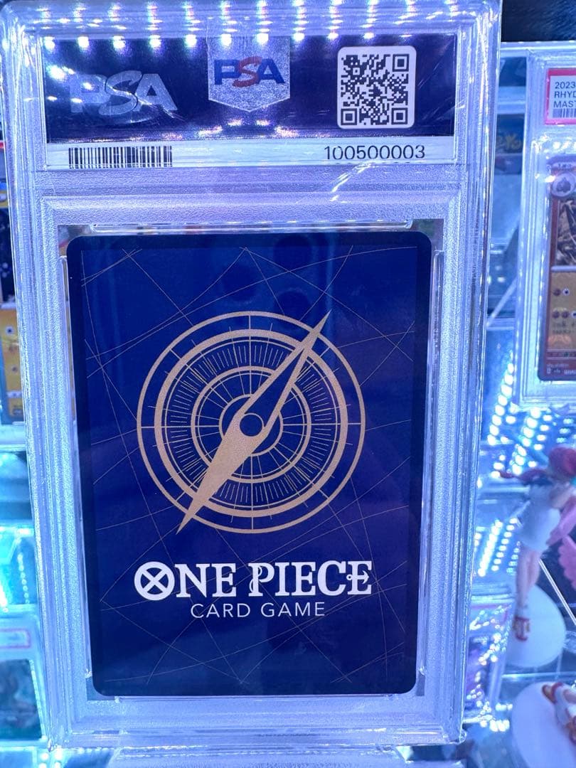 【PSA10鑑定済】サンジ(パラレル)【SR/P】{OP04-104}