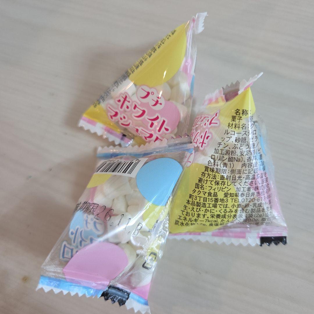 お菓子ブーケ ミニブーケ プチギフト 卒業 卒園 発表会 結婚式 入学