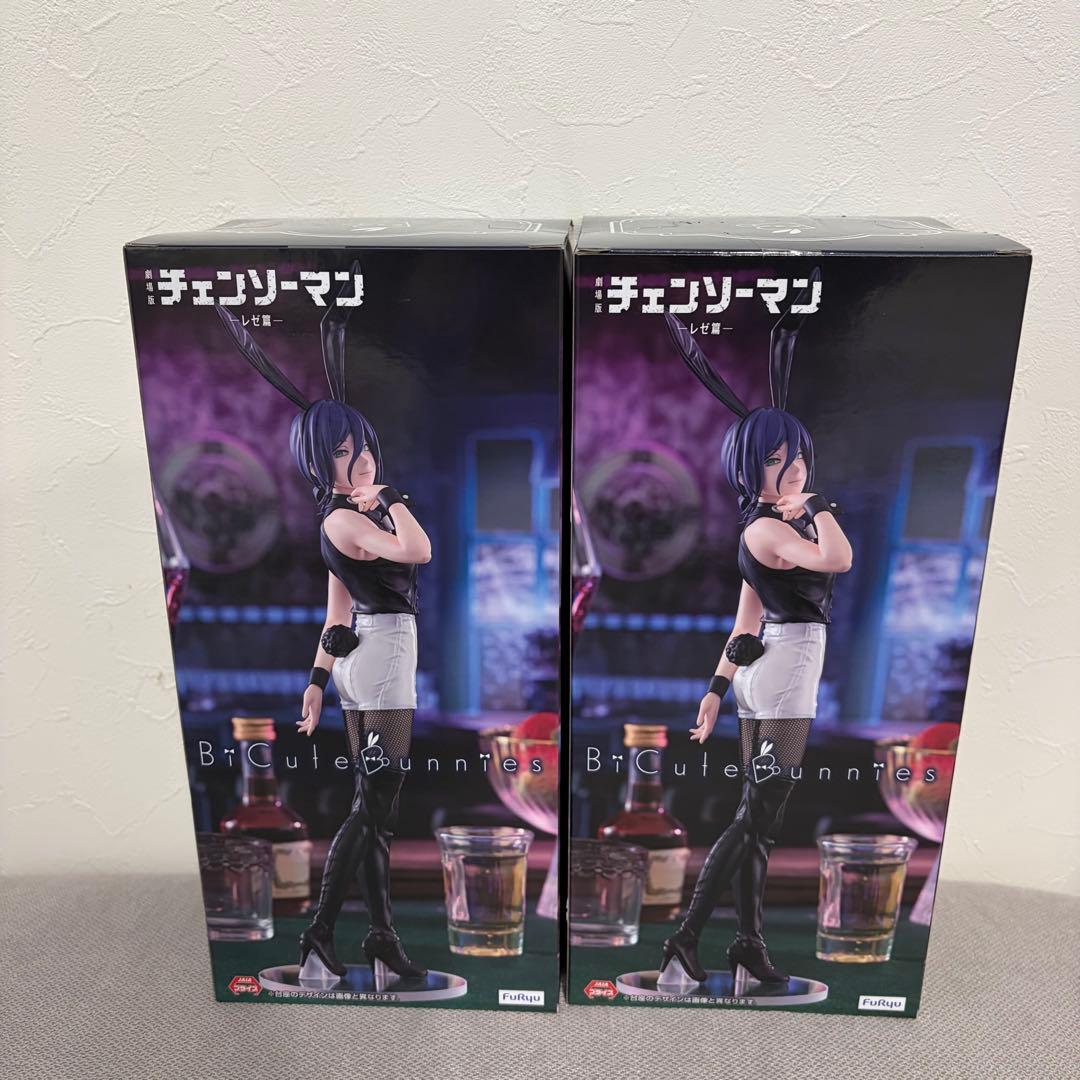 チェンソーマン フィギュア BiCute Bunnies Figure レゼ編