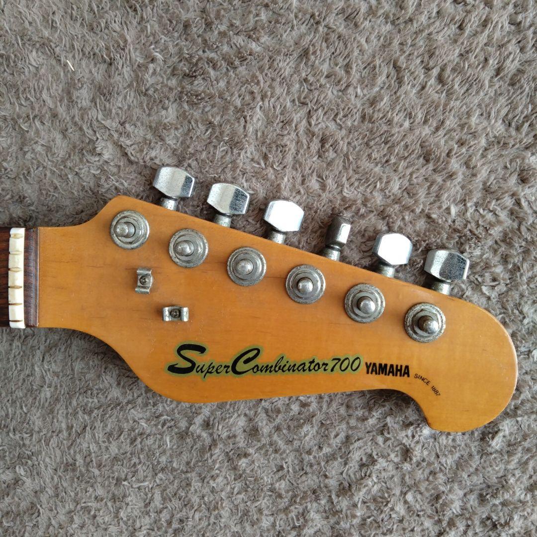 YAMAHA ヤマハ　Super Combinator 700 エレキギター