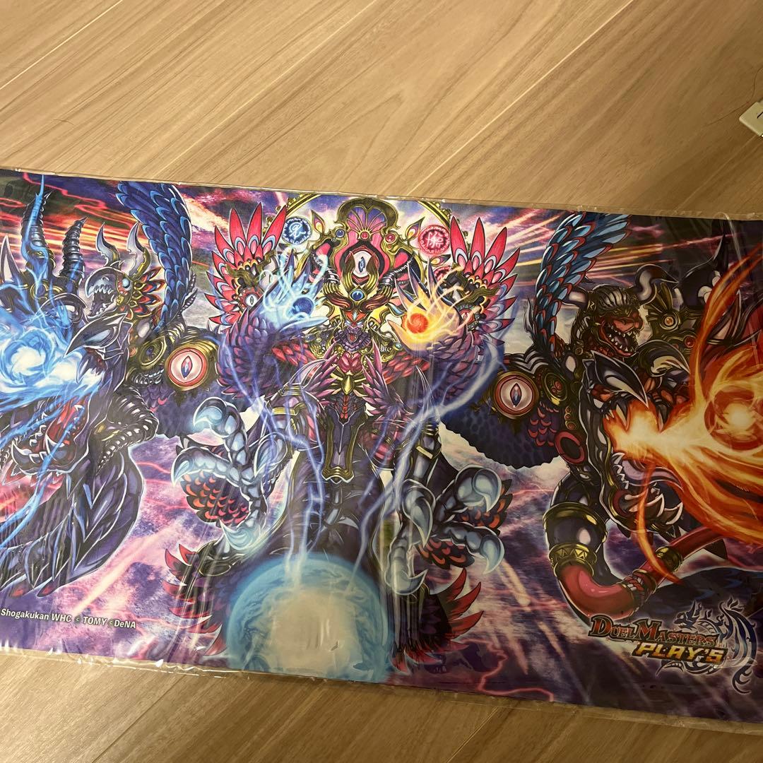 デュエプレ 破壊龍神ヘヴィデスメタル 公認大会入賞景品 プレイマット
