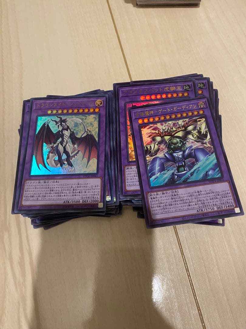 遊戯王 スーパーレア以上 1200枚 優良カードのみ セット