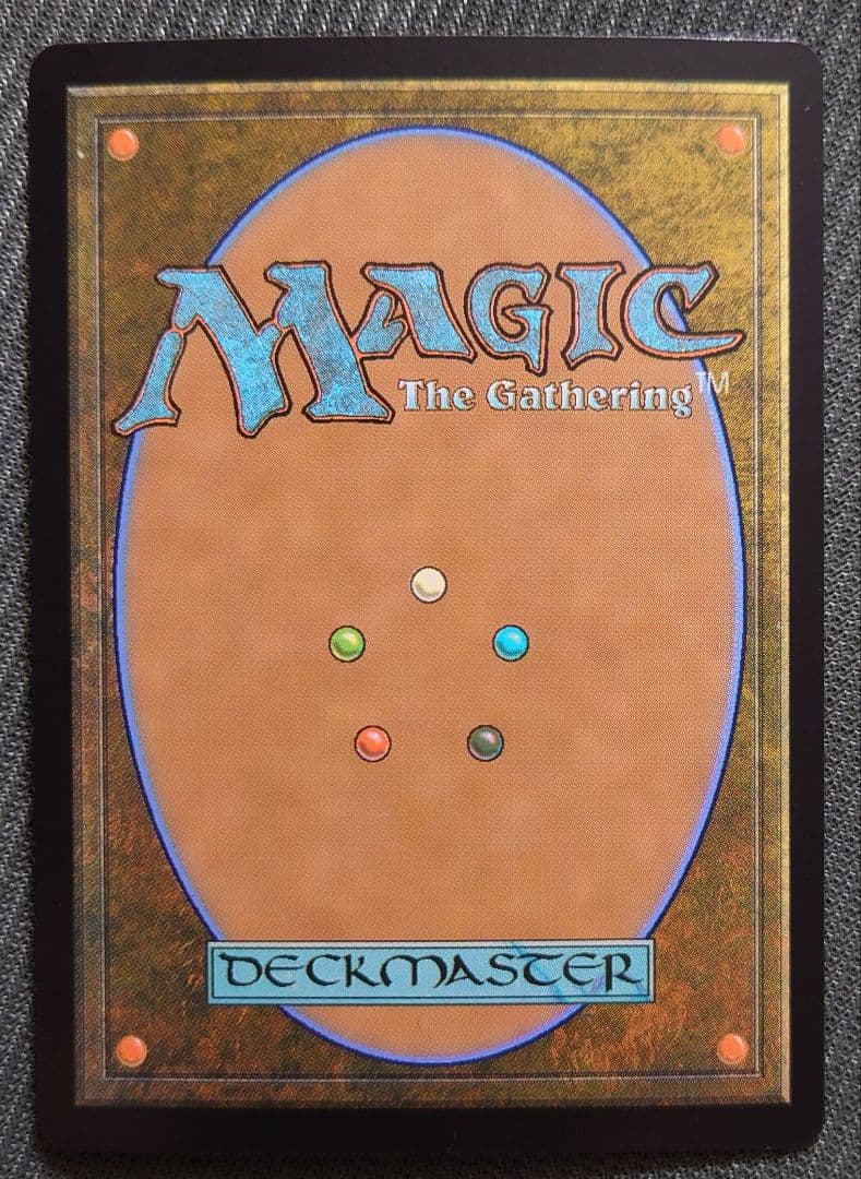 mtg 地底の遺体安置所 ボーダーレス FOIL 英語版 mkm edh