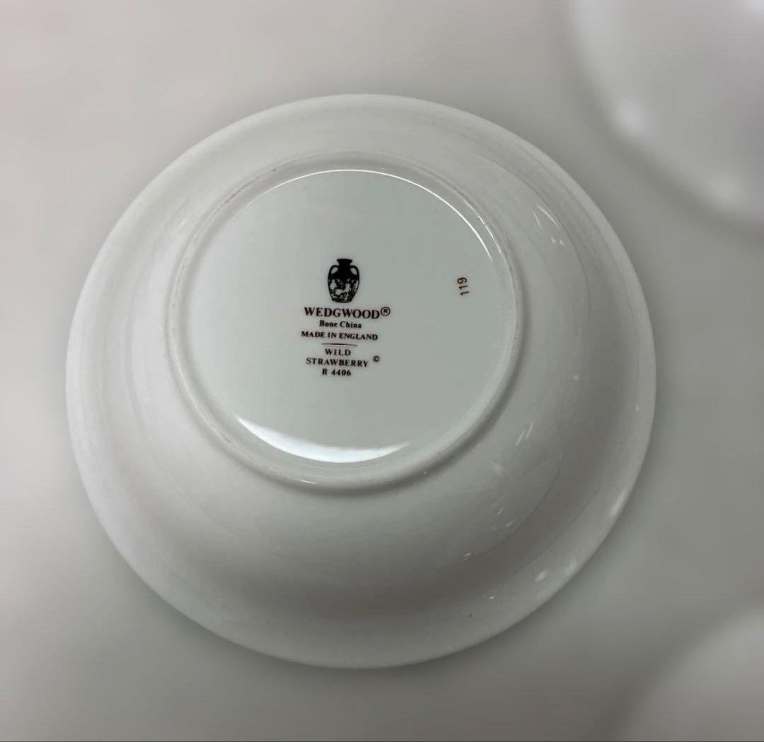 美品】ウェッジウッド ワイルドストロベリー サラダソーサー 黒壺4枚