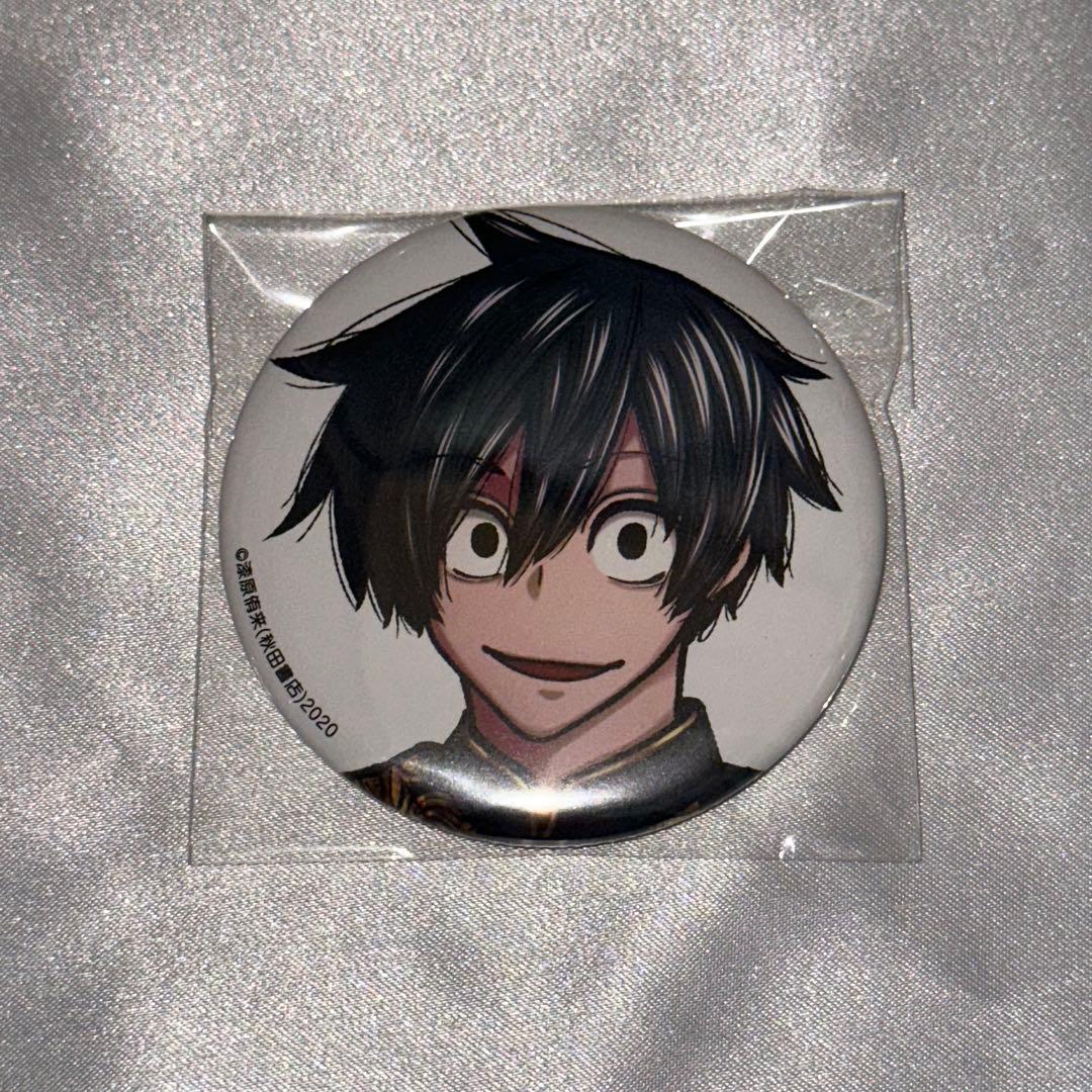 桃源暗鬼 淀川真澄 c107 缶バッジ 秋田書店 コミックマーケット 原作