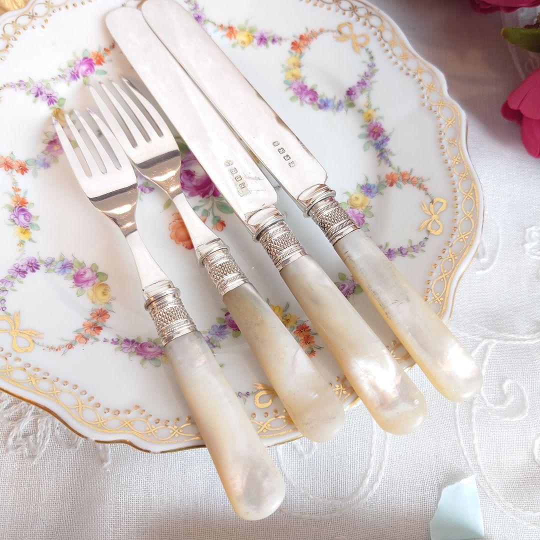 白蝶貝 マザーオブパール アンティーク カトラリーセット ナイフ