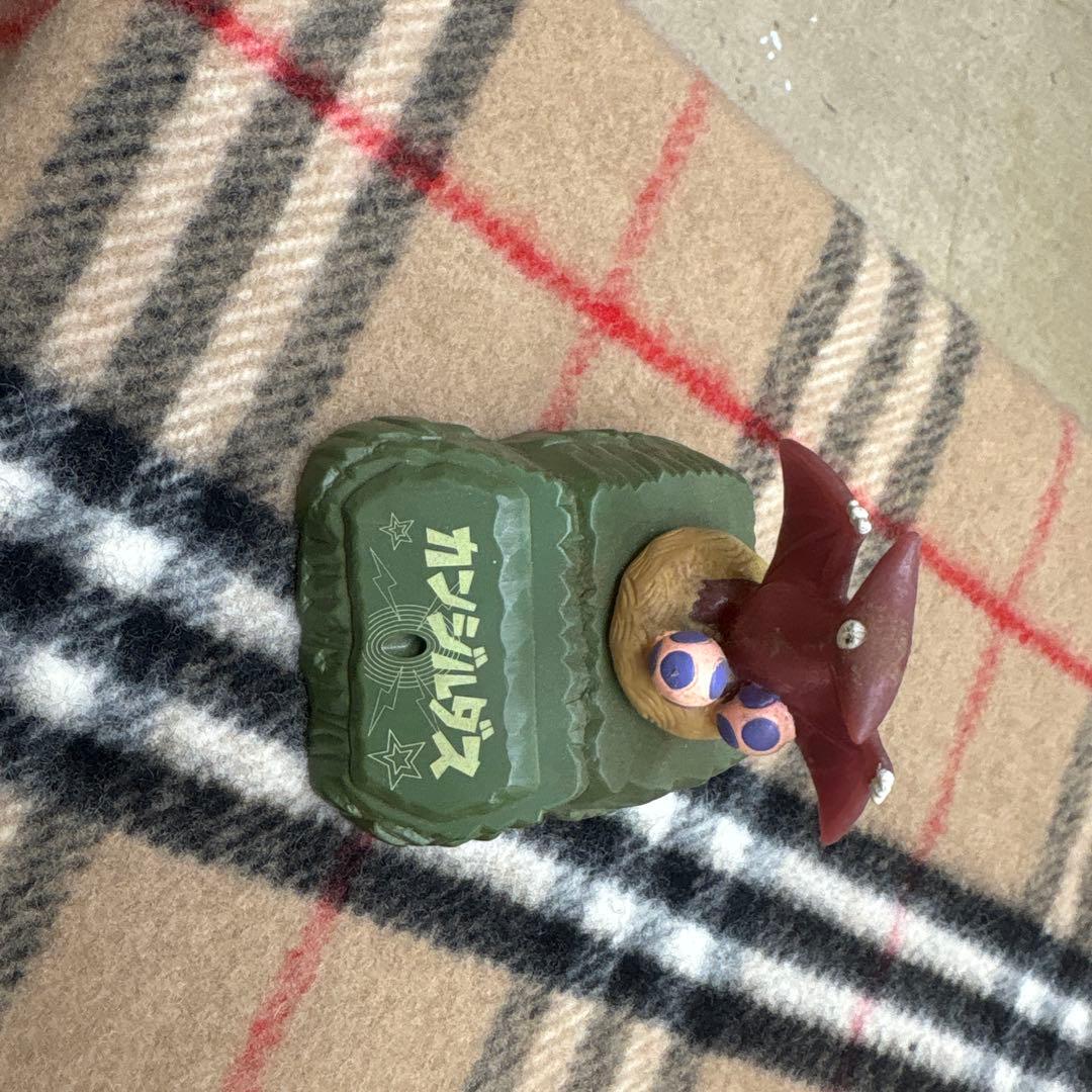 原人コッツ　昭和レトロ　レア　貴重