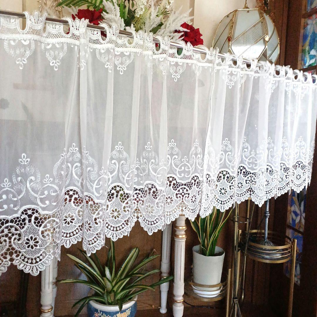カフェカーテン【ほたる様オーダー品　トルコ刺繍マクラメレース　トリムデザイン】