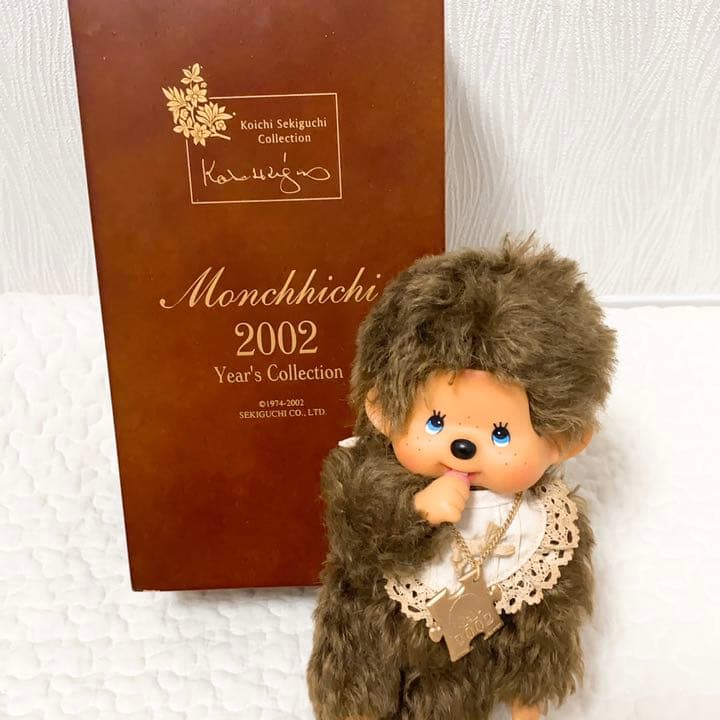 2002年限定モヘアモンチッチ - メルカリ