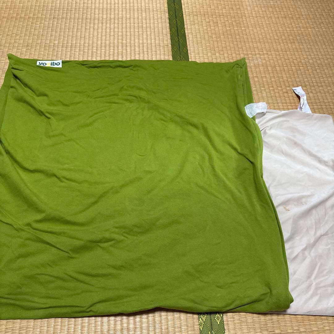 Yogibo 補充用 ビーズ ヨギボーマックス　インナーカバー&カバー