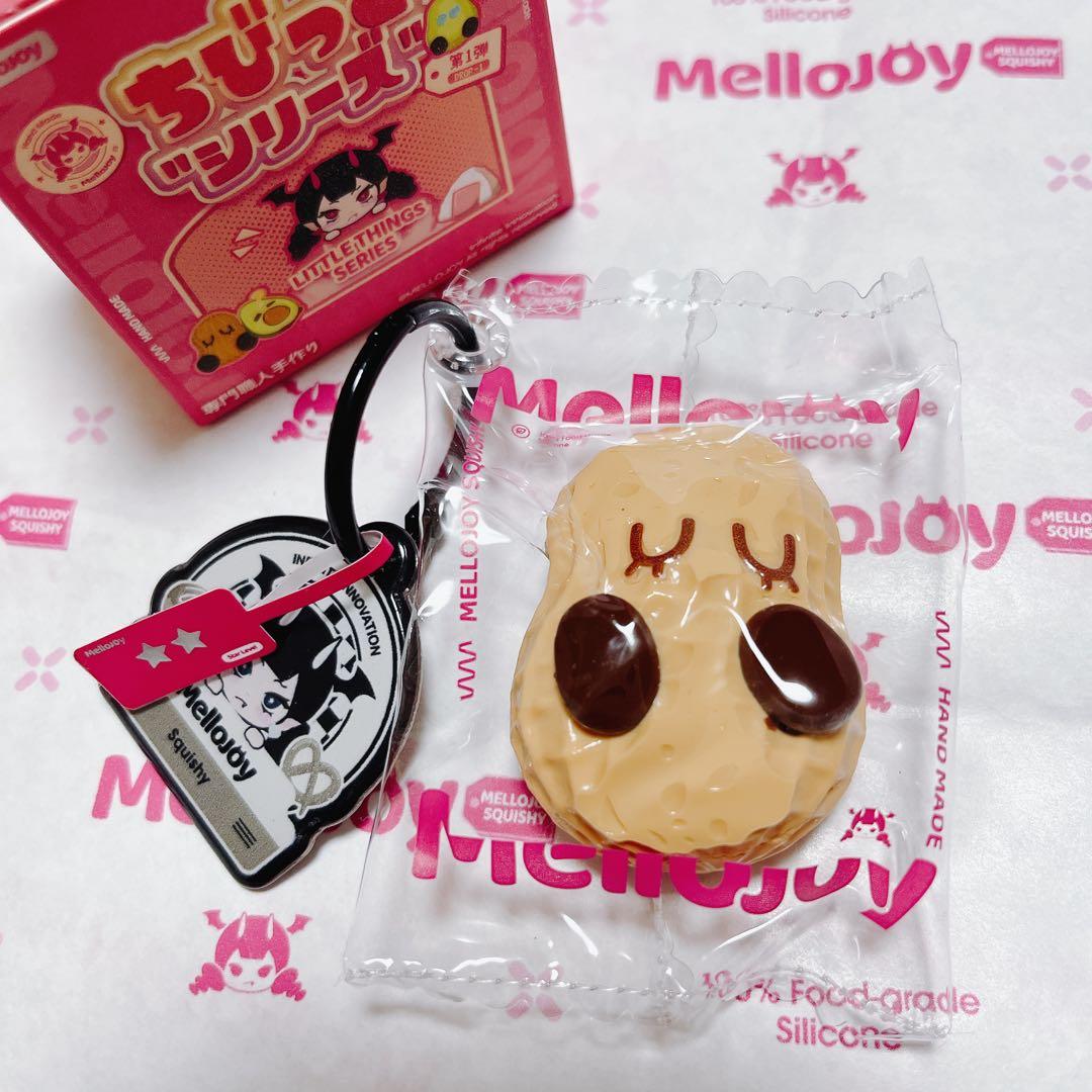 mellojoy メロジョイ スクイーズ ちびっこ ミニ ピーナッツ - メルカリ