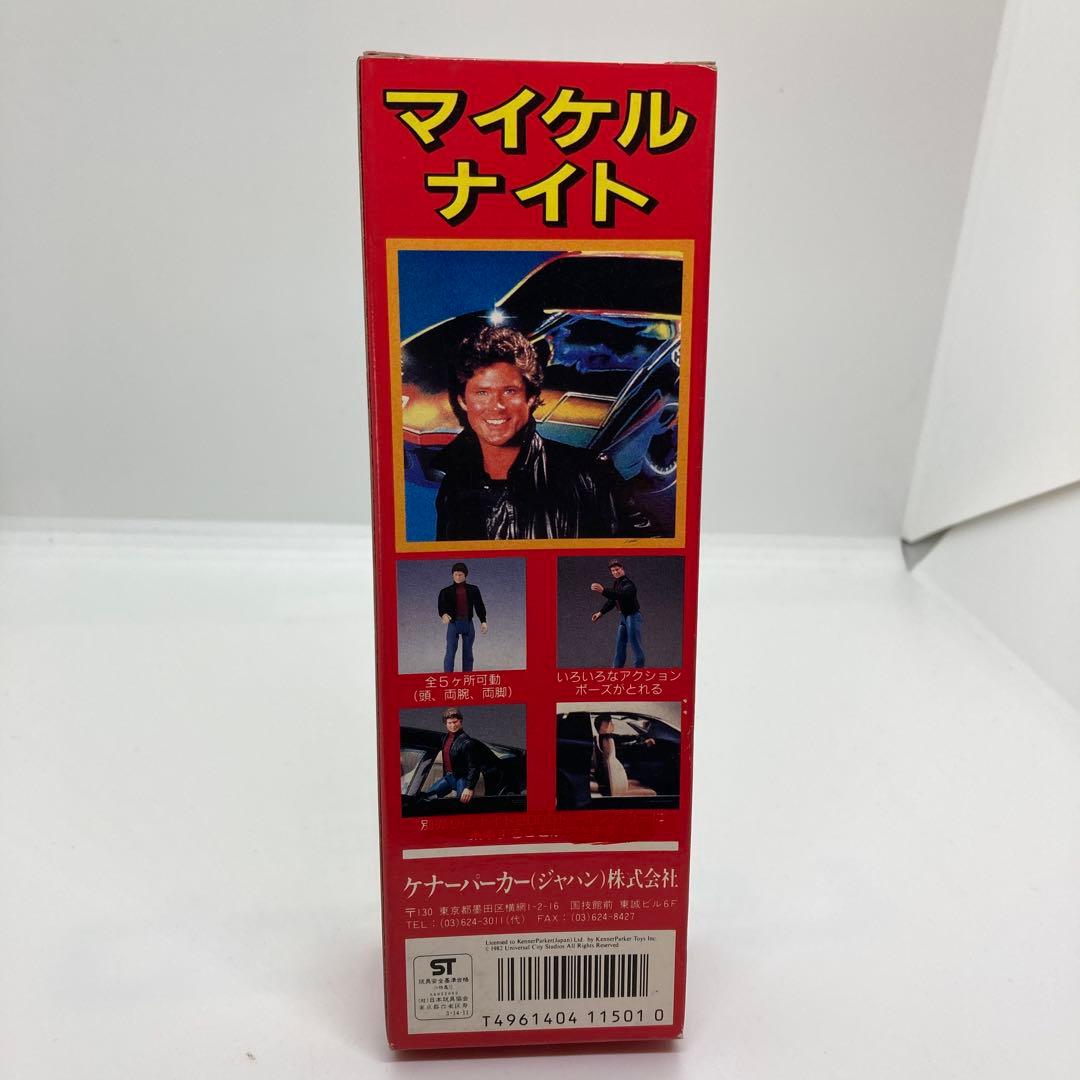 未使用Kenner KNIGHT RIDER ナイトライダー マイケルナイト人形