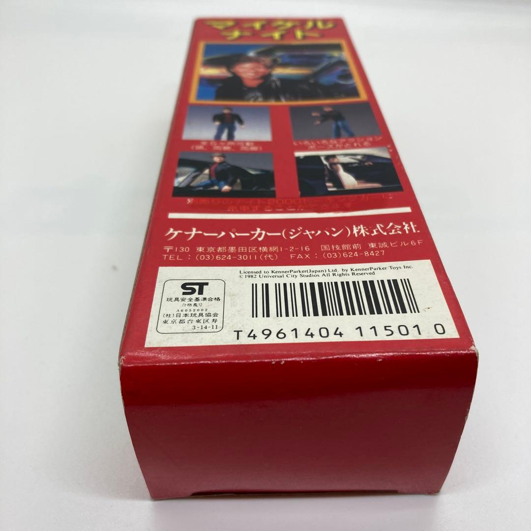 未使用Kenner KNIGHT RIDER ナイトライダー マイケルナイト人形