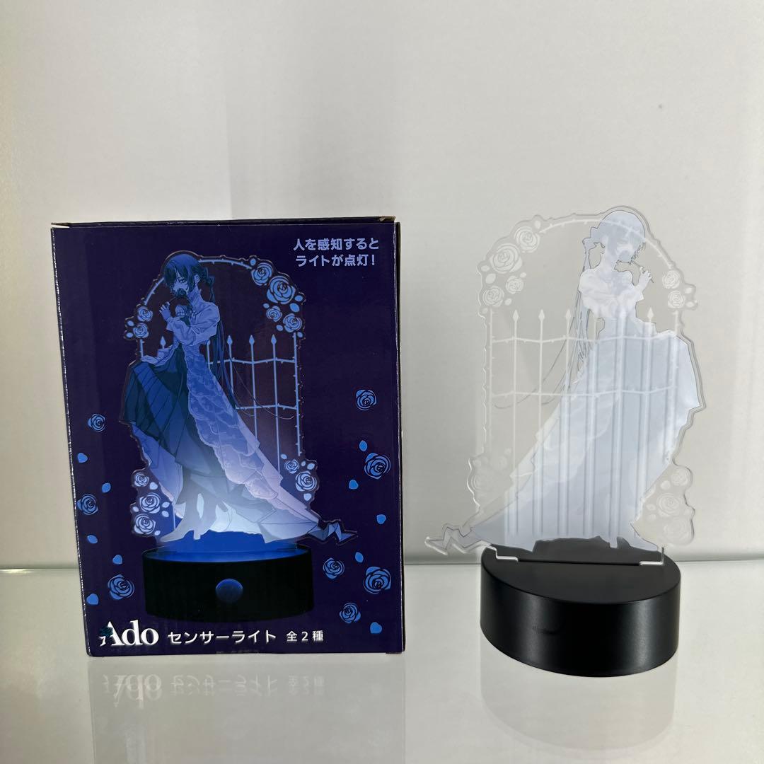 Ado センサーライト【ラウンドワン】 - メルカリ