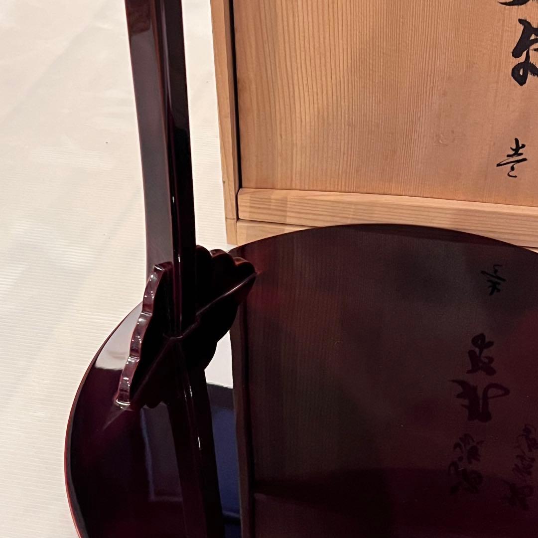 美品　茶道具 塗師　茶平一斎造　丸棚 輪島塗 溜塗 寿棚 共箱